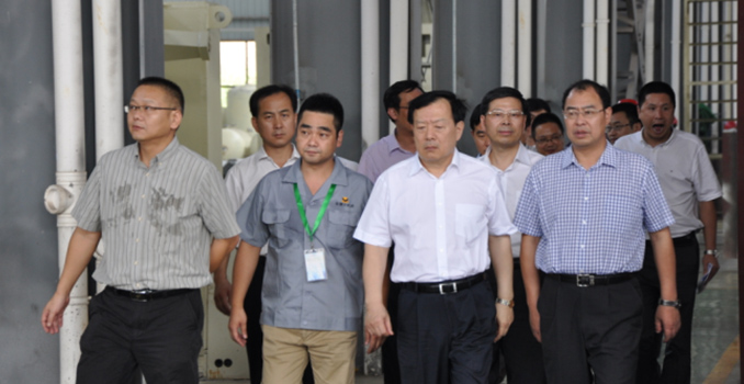 Thống đốc tỉnh, Thị trưởng th&agrave;nh phố Xu Jiaai v&agrave; Thẩm ph&aacute;n quận đ&atilde; đến thăm trụ sở KINGLAN
