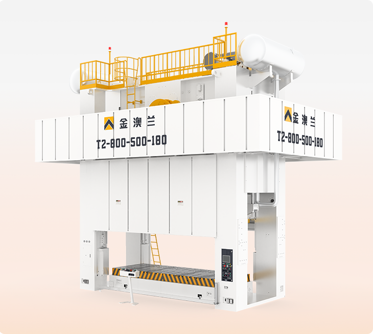 Tối ưu hóa máy ép điện cho chi tiết được dập chất lượng cao