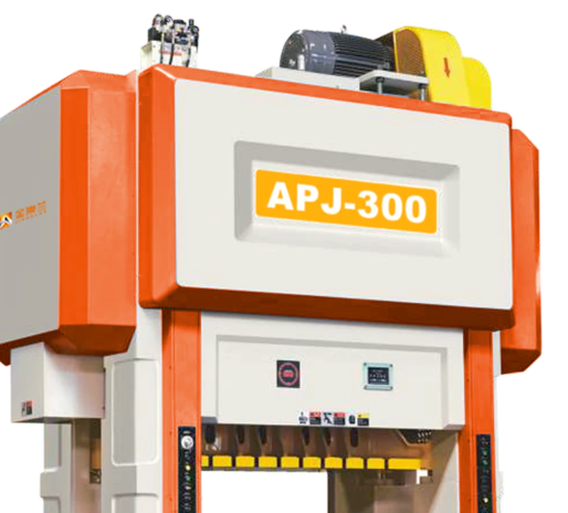 Ưu điểm v&agrave; nhược điểm của Power Press l&agrave; g&igrave;?